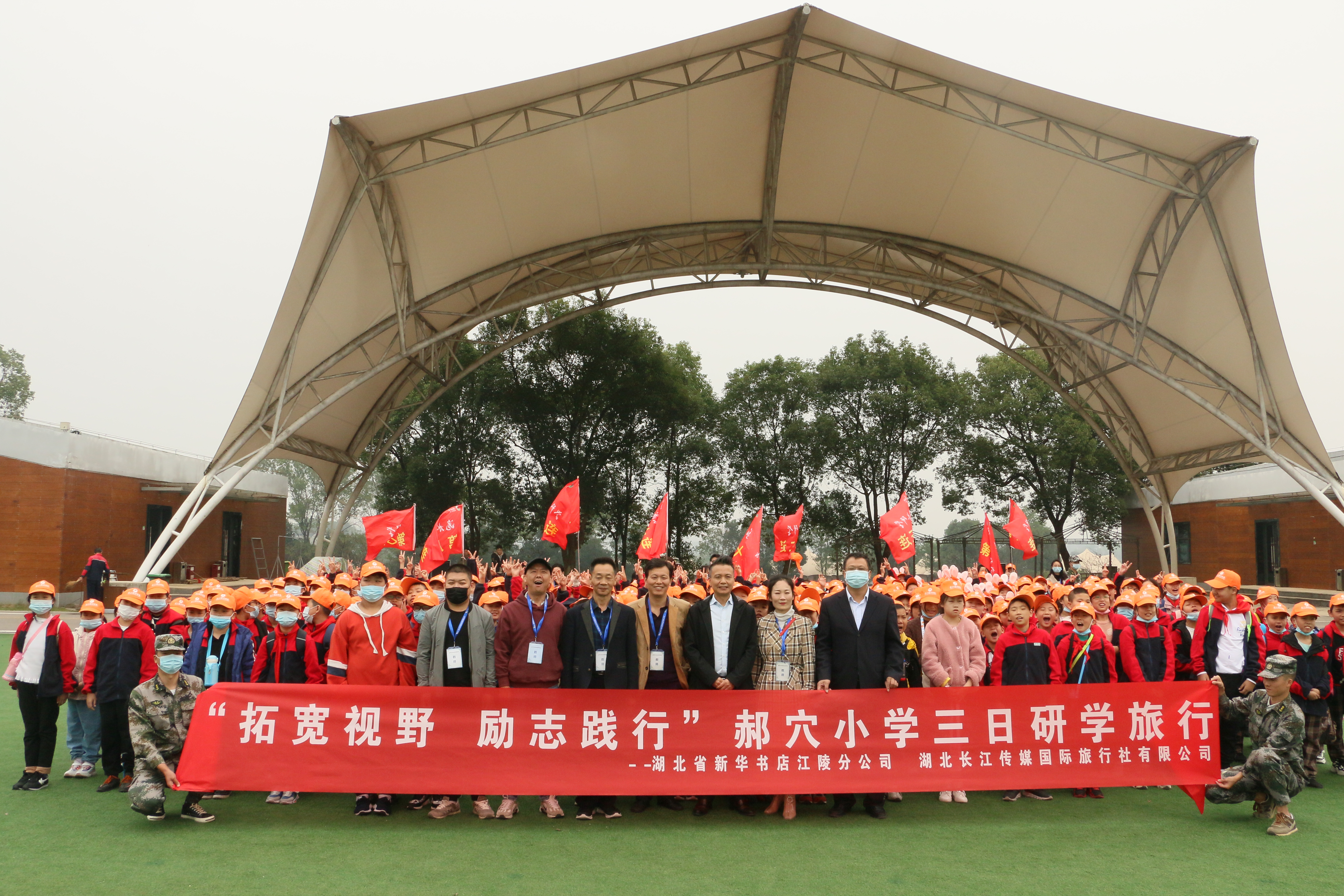 1-20102Q63010X5.jpg